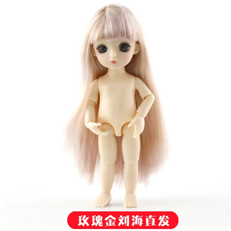 MGJLH 16 см BJD куклы 13 совместный подвижный 1/12 куклы-принцессы игрушки макияж одеваются голый обнаженный милый ребенок кукла игрушка для детей Подарки - Цвет: MGJLH