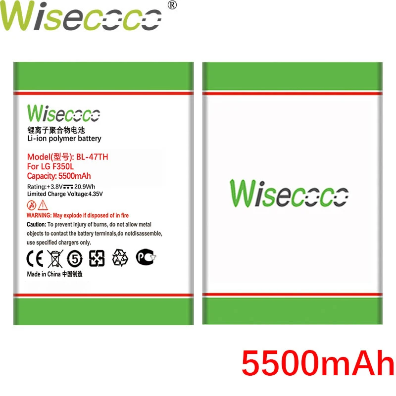 

Wisecoco BL-48TH 5300mAh New Battery For LG E940 E977 F-240K F-240S Optimus G Pro lite D686 E980 E985 E986 High quality