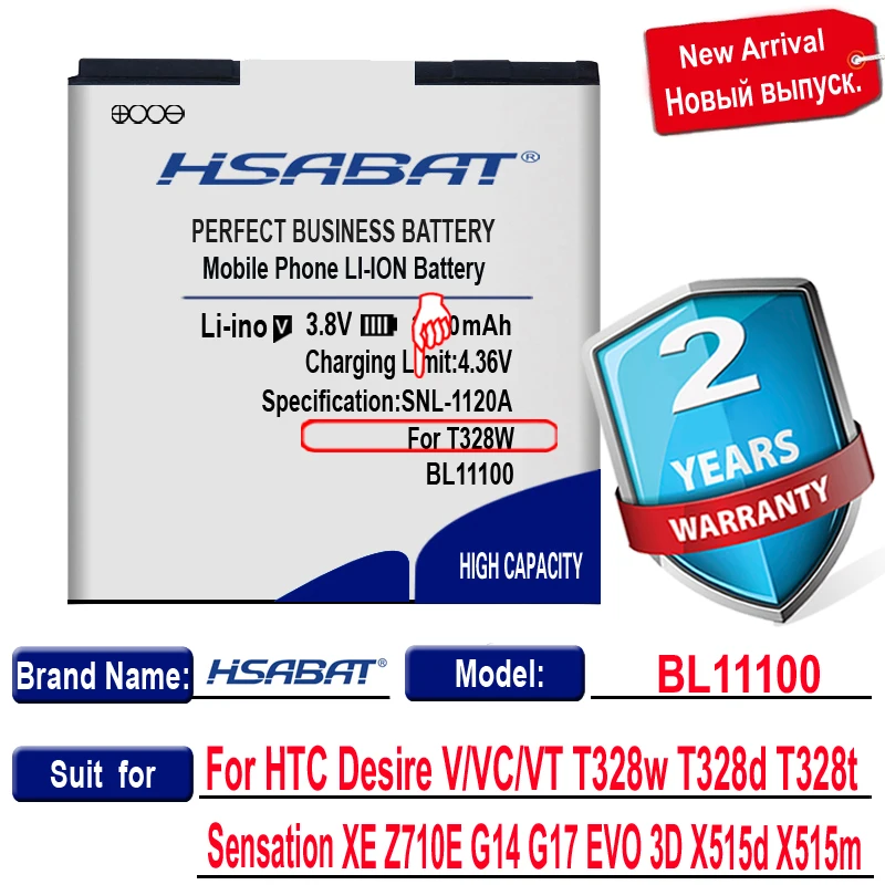 HSABAT 3400mAh батарея BL11100 для HTC Desire V/VC/VT T328w T328d T328t Sensation XE Z710E G14 G17 EVO 3D X515d X515m|battery for htc