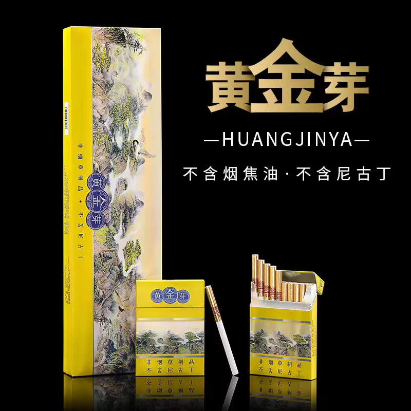 Полезный дым для чая черный чай зеленый с белым чаем пуэр цветочный товары замены