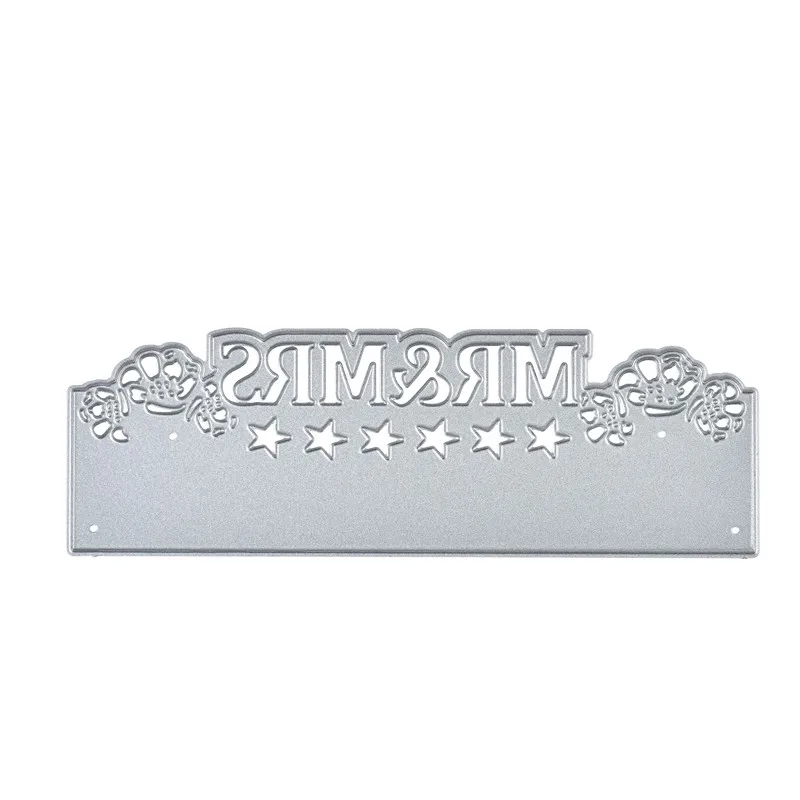 DiyArts трафареты букв рамка металлические режущие штампы Новый 2019 для Крафтовая