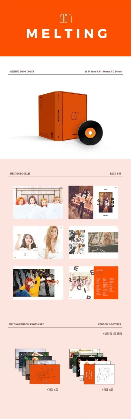 [MYKPOP]~ Официальный~ MAMAMOO: плавающий альбом, KPOP Fans Коллекция-SA19091705