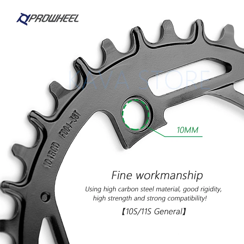 Круглая Звездочка для горного велосипеда Prowheel 104BCD стальная зубная пластина