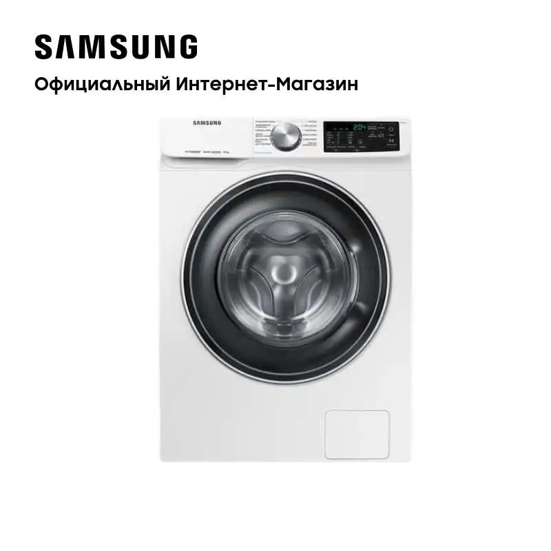 Стиральная машина Samsung WW4100R с EcoBubble (WW80R42LXEW) 8 кг|Стиральные машины| |