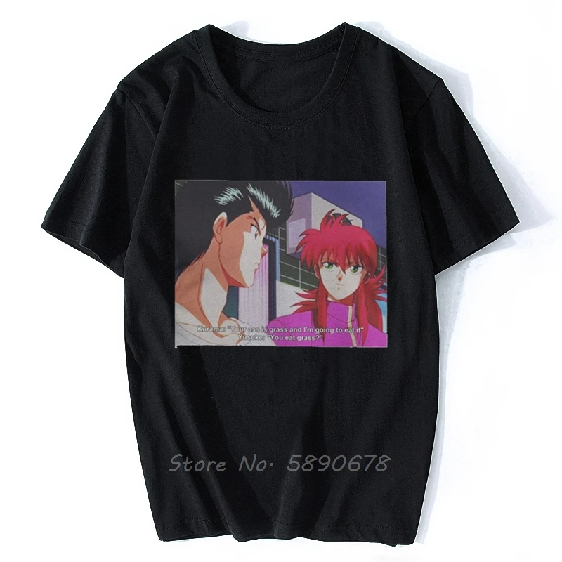 Мужские футболки вы едите травы новинка футболка с короткими рукавами Ю Hakusho