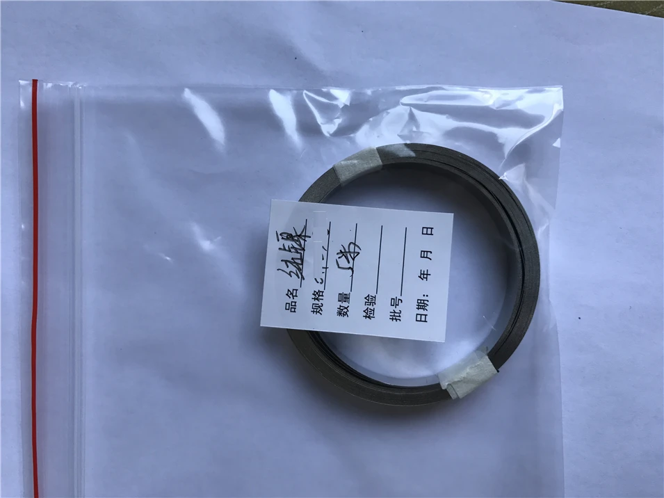 Лента из 99.96% чистого никеля для точечной сварки аккумуляторов 0 1x2x5000 мм 5 м/рулон |