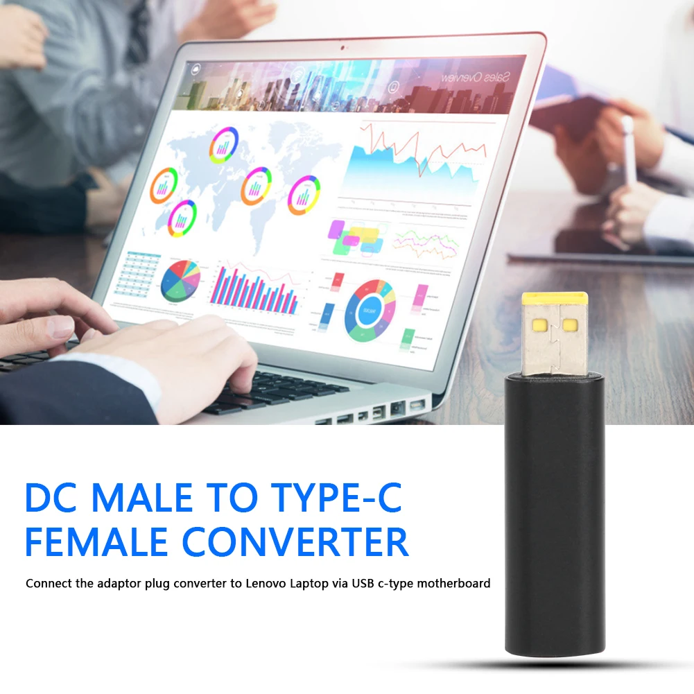 Мужской к Type-C Женский конвертер PD разъем зарядного устройства бытовой компьютер