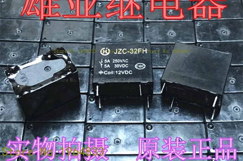 G8SE-1A4-E-12VDC 320 Ом |