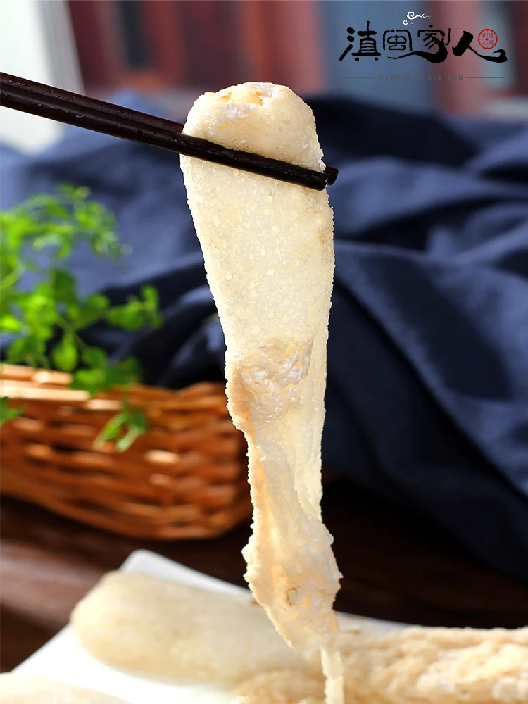 

Bamboo-sun mushroom fresh long skirt foot bamboo sheng quan sulphur-free peasant dry edible mushroom 50 g
