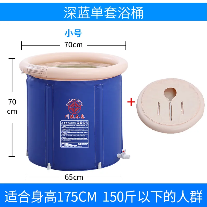 

Portable Bathroom Foldable Bathtub Eco Friendly Adults Large Baby Foldable Bathtub Bucket Banheira Household Merchandises DG50YP