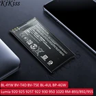 Батарея BL-4YW BV-T4D BV-T5E BL-4UL чехол с подставкой и отделениями для карт для Nokia Lumia 920 925 925 т 922 930 950 1020 RM-893 RM-892 RM-955 Подиум RM 892 893 955