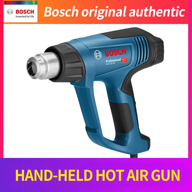 Bosch GHG20-63/GHG/18-60/GHG16-50 Ручной Пистолет горячего воздуха промышленного класса пластиковый сварочный пистолет термометр с цифровым дисплеем управления