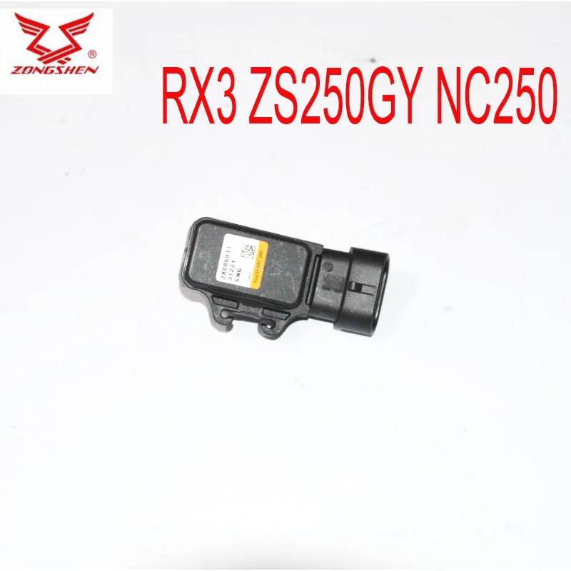 Zongshen nc250 Топливная форсунка для распыления топлива kayo датчик температуры t6 k6 rx3