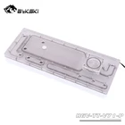 Акриловая доска BYKSKI для раствора водных каналов ThermalTakeTt V71 для блока ЦП GPU3PIN RGBвместо резервуара