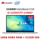 Ноутбук HUAWEI MateBook D 15, новый ноутбук 2022 дюйма, Intel Core i7-1195G7 16 Гб ОЗУ 512 Гб SSD, ультратонкий компьютер 14 дюймов, Windows 11
