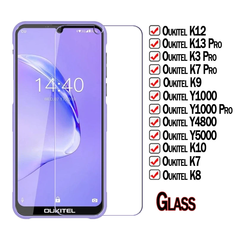 Закаленное стекло для Oukitel K12 K9 K10 K7 K15 K13 Pro Защитная пленка экрана телефона на Y5000