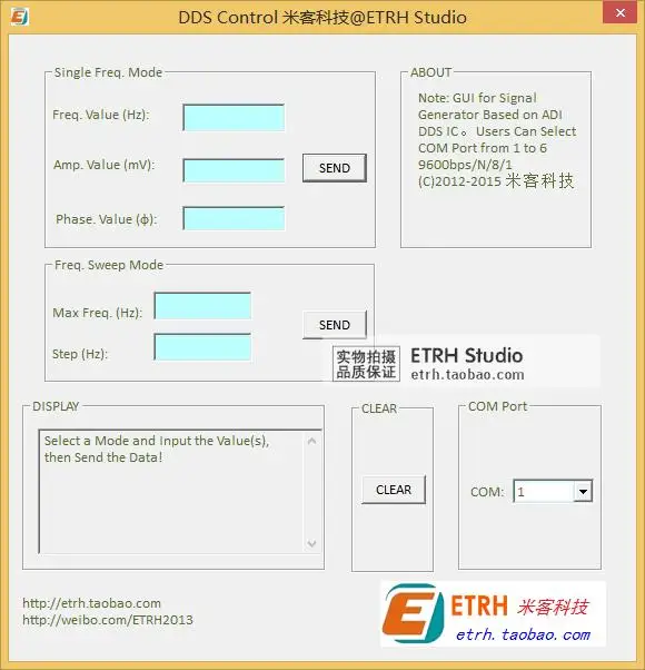 AD9910 + модуль FPGA высокоскоростной DDS обеспечивает эксклюзивный Проектный документ
