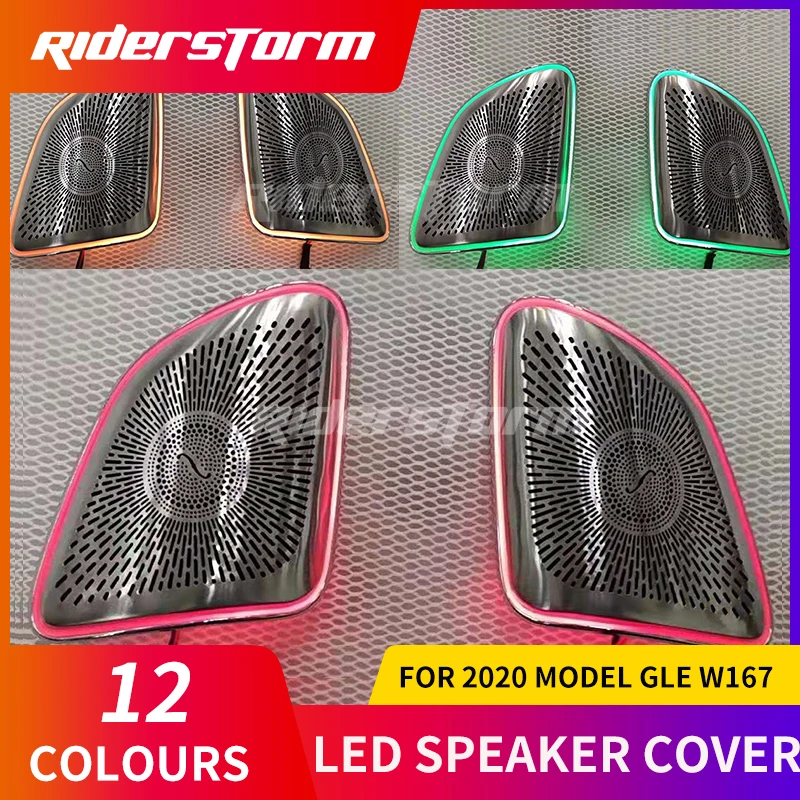 For GLE class W292 W166 door panel LED ambient light atmosphere lighting center control for w167 2020 speaker cover | Автомобили и