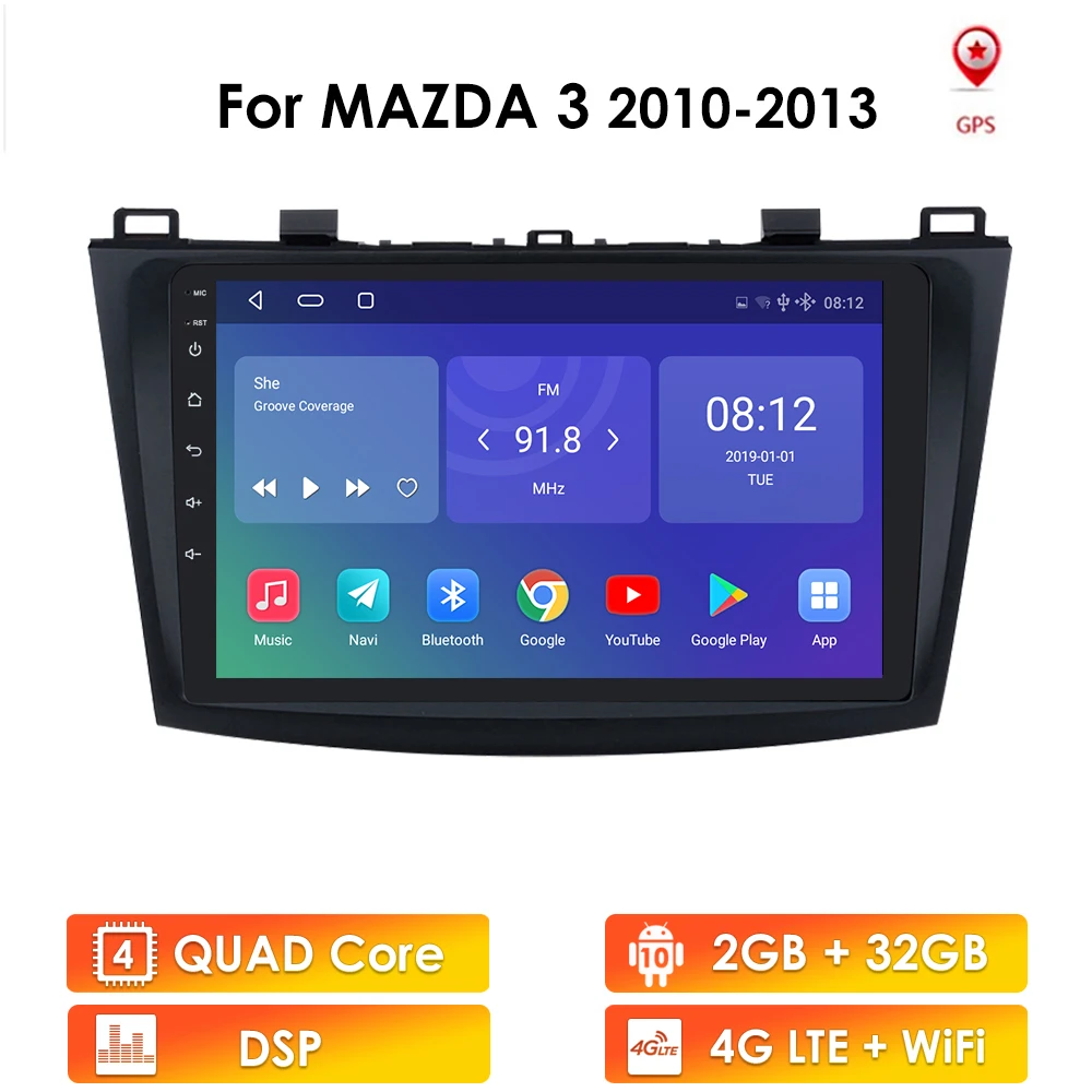 Автомобильный радиоприемник 2 ГБ 32 2din Android 10 для Mazda 3 2004 2010 2013 Wifi автомобильный