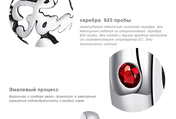 Ювелирные изделия из стерлингового серебра 925 пробы, бусины, подвески из серебра 925, для браслета, серебро 925, оригинальные бусины для изготовления ювелирных изделий