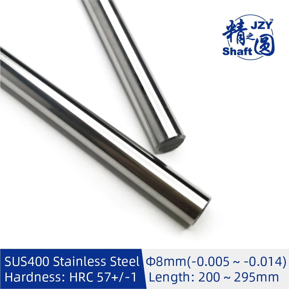 Диаметр 8 мм Стандартный Линейный направляющий вал SUS400 стандартная деталь
