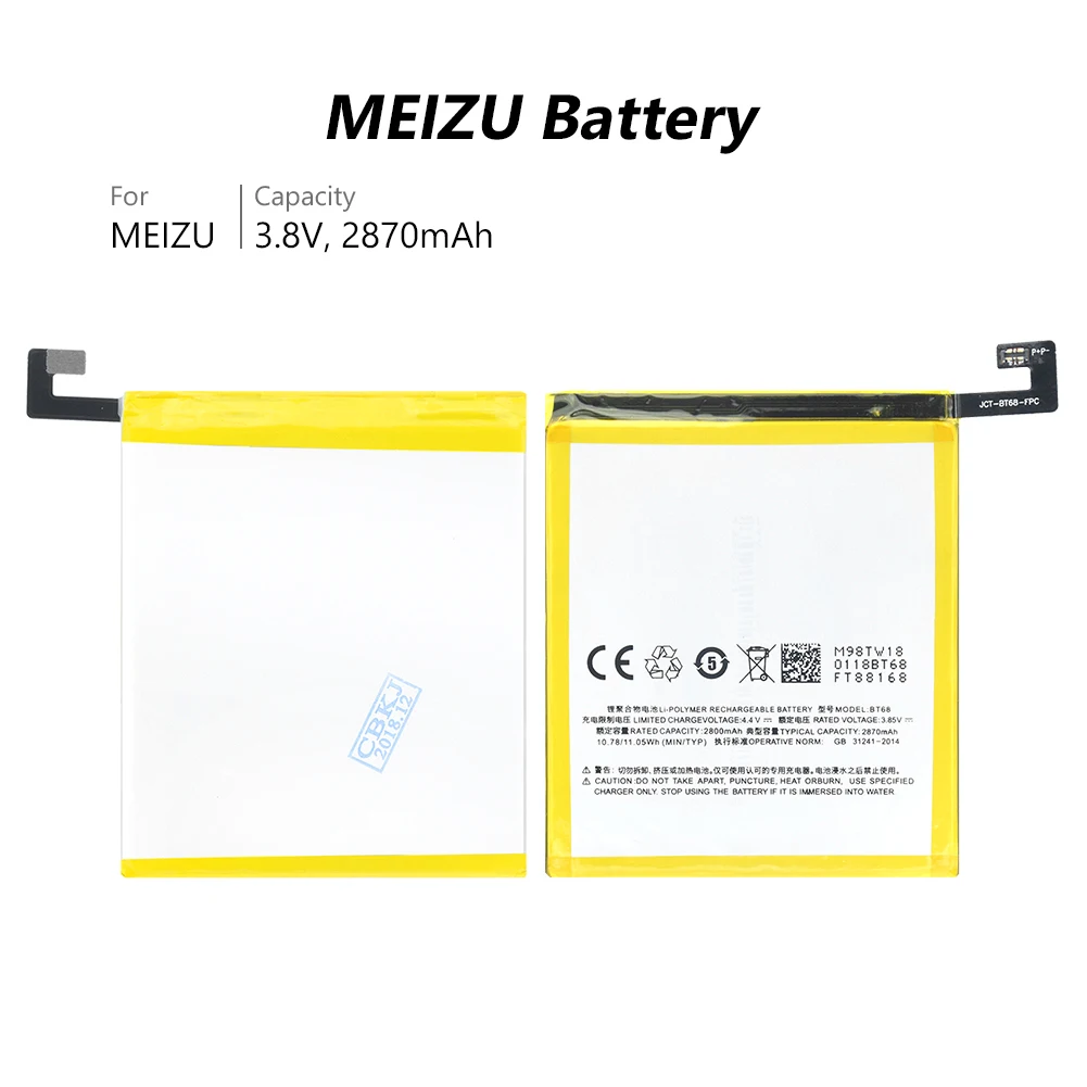 Перезаряжаемая литиевая батарея BT68 для Meizu M3 M3S mini Y685M Y685Q M688Q M688C BT 68 + Инструменты