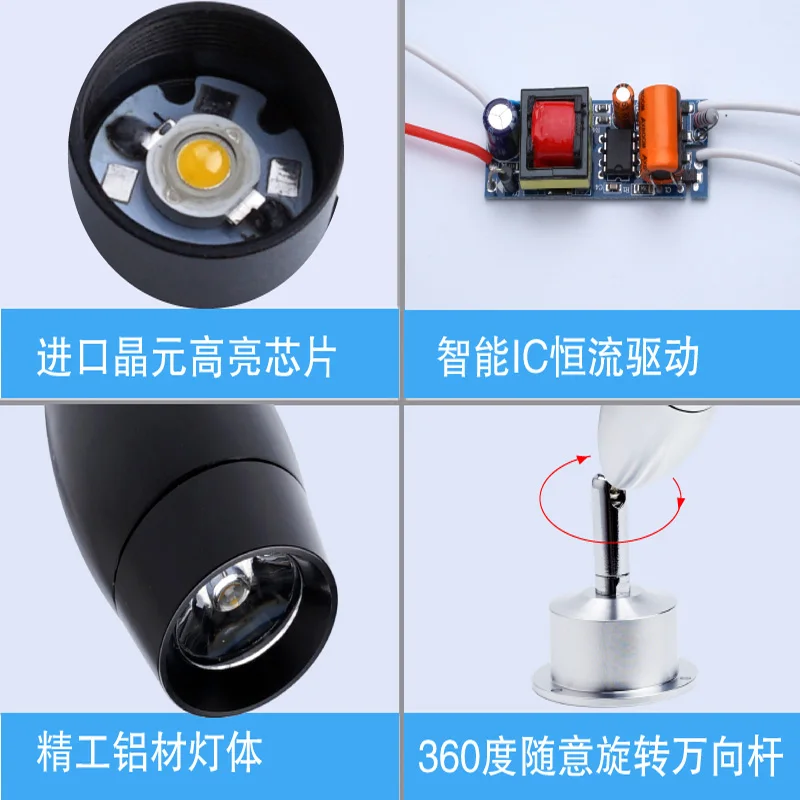 

1w/3w AC110V 220V adjustable spotlight Surface Mounted Cabinet closet Downlight Jewelry counter display window Showcase lighting