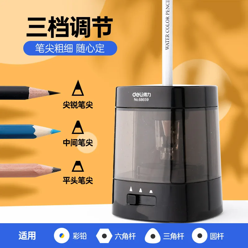 

Электрическая автоматическая точилка для карандашей, переключатель, точилка для карандашей, товары для дома, офиса, школы, канцелярские при...