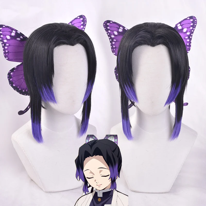 

Kochou Shinobu Wig With Butterfly Hairpin Kimetsu no Yaiba Demon Slayer Cosplay Hair Heat Resistant Wigs + Free Wig Cap