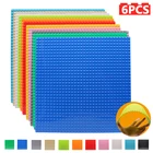 Базовые пластины KACUU, 32x32, 6 шт.набор