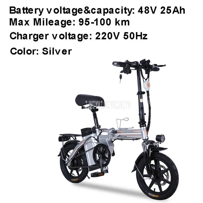 48V25Ah Silver 220V X2 мини складываемый Электрический велосипед быстрый складной легкий Электрический велосипед для взрослых три режима езды город Ebike 48 В 15Ah/20Ah/25Ah - Цвет: 48V25Ah Silver 220V