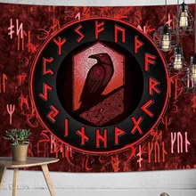 Tapiz psicodélico de serie abstracta, tapiz impreso para el hogar, colgante de pared, toalla de playa, manta para sentarse, decoración (3)