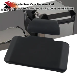 For BMW F800GS F800GS Adventure R1200GS R 1200 GS ADVENTURE Motorcycle Rear Top Case Cushion Passenger Backrest Lazy Back Pad