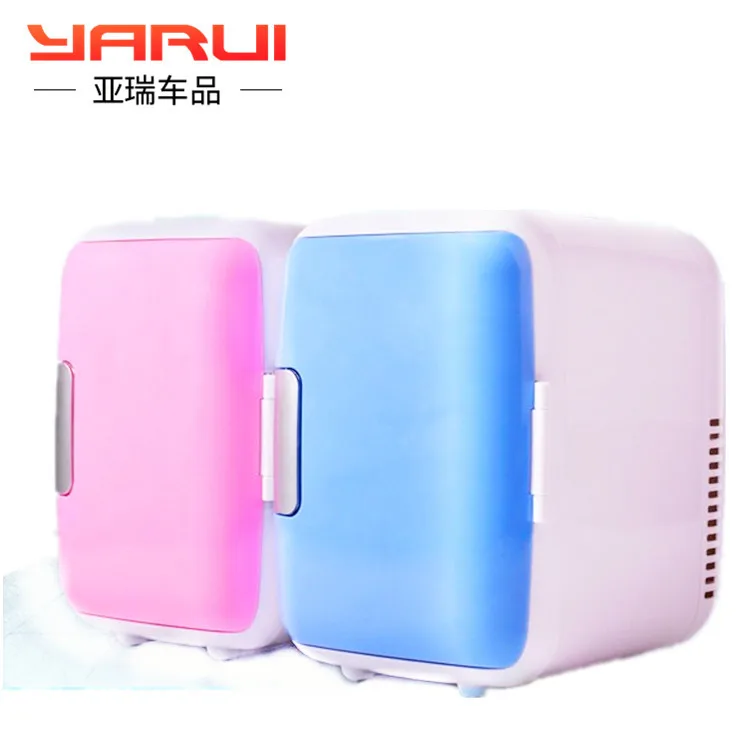 

4L mini refrigerator home single door refrigerating dormitory mask small refrigerato