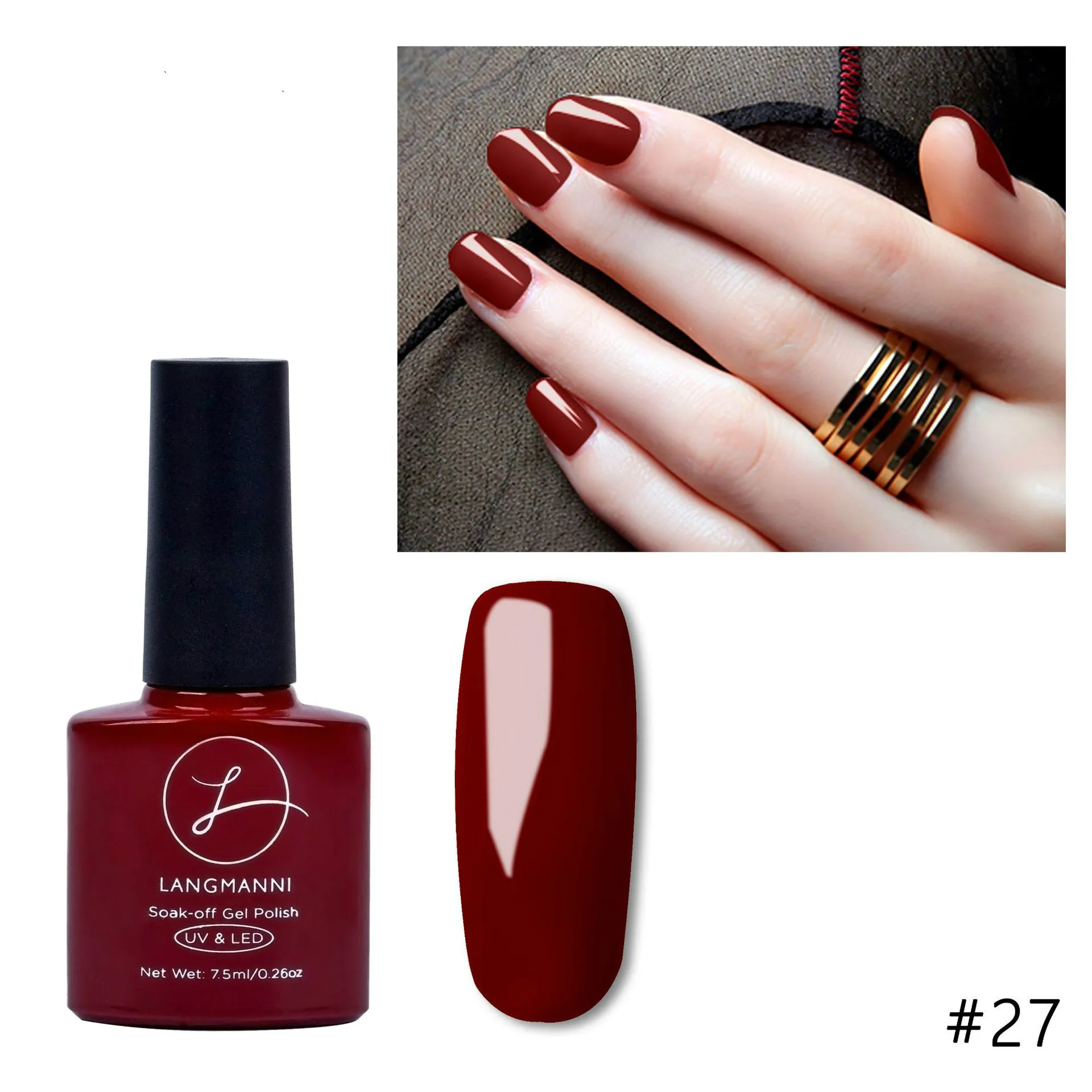 Винно-красная серия светотерапия сплошной цвет лак для ногтей пластиковый