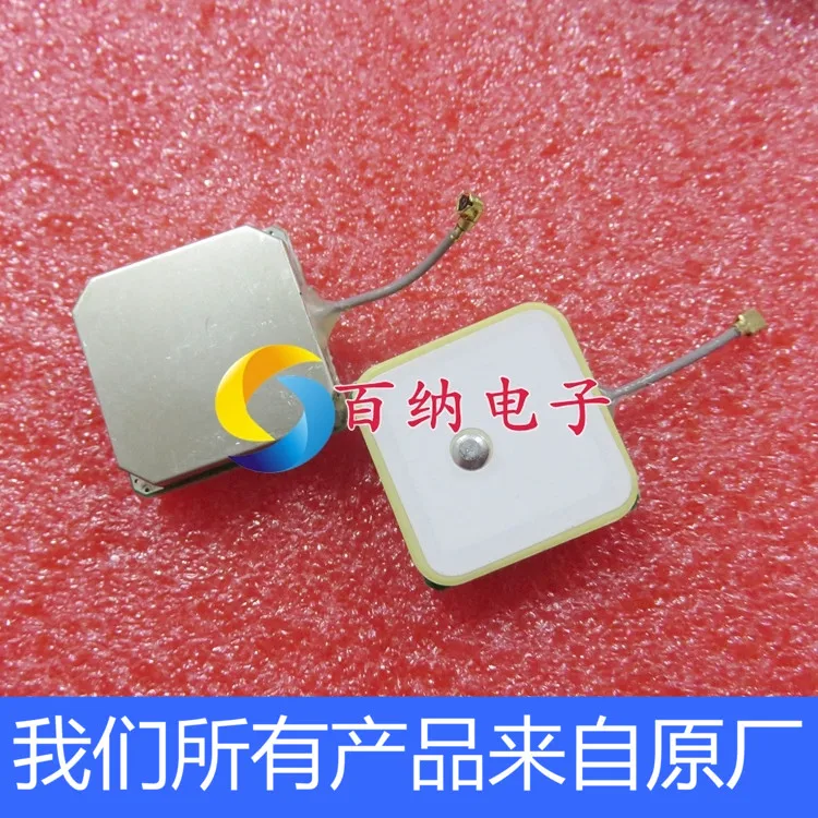

Free shipping /25x25x8mm///IPX/ GPS 10PCS