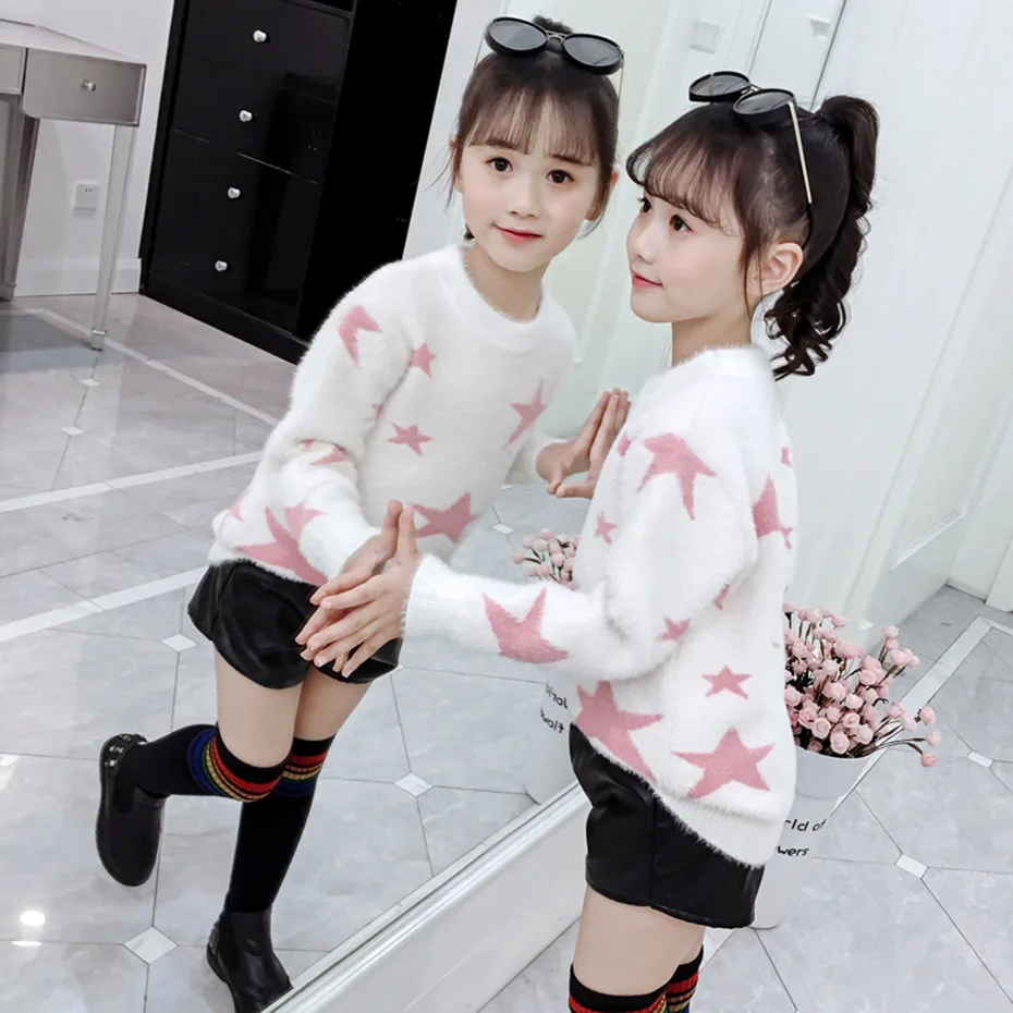 Детские свитера Кардиган со звездами для девочек Повседневный Детский кардиган