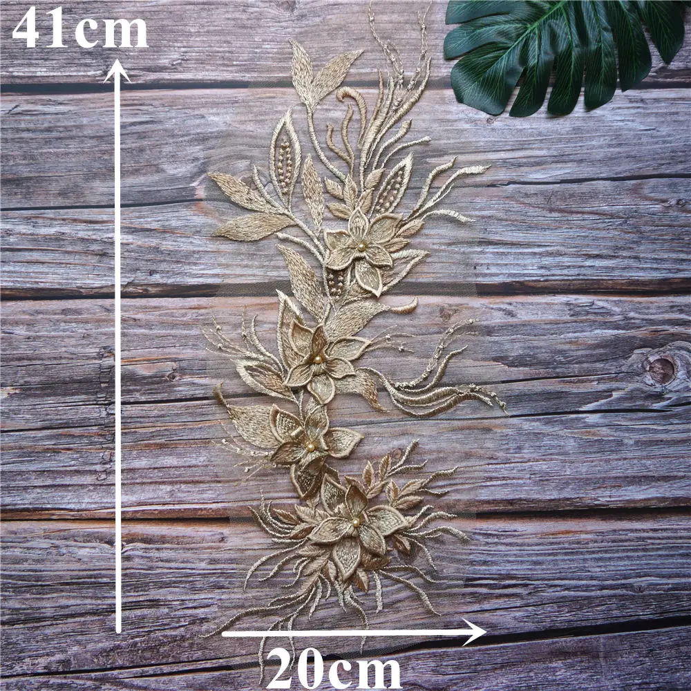 3D Цветочная кисточка золотого и коричневого цвета кружевная ткань аппликации