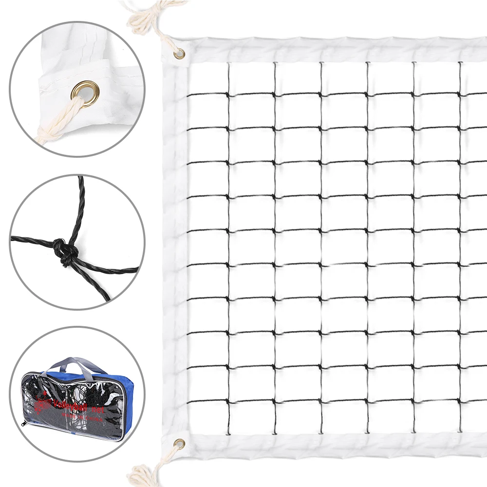 30*3 фута наружная Внутренняя сетка для волейбола стандартная пляжный волейбол