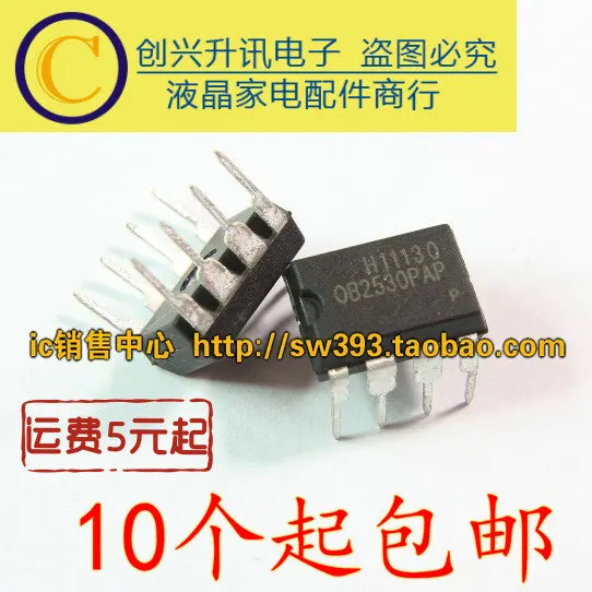 

Оригинальный 10 шт./лот OB2530PAP DIP-8