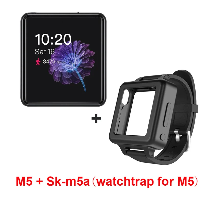 FiiO M5 Hi-Res Bluetooth HiFi музыкальный портативный MP3-плеер USB DAC на базе Android с aptX HD, опционально FiiO sk-m5a watchtrap для M5 - Цвет: M5 black and sk-m5a