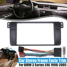2 Din Автомобильная стерео радиопанель панель DVD аудио панель отделка рамка + ISO проводка + антенный адаптер для BMW 3 серии E46 1998-2005