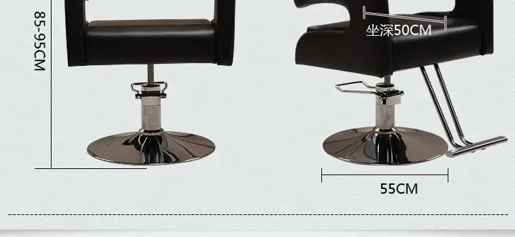 De Cabeleireiro макияж Sedie мебель для ногтей Fauteuil Schoonheidssalon Mueble Парикмахерская Салон магазин Barbearia парикмахерское кресло