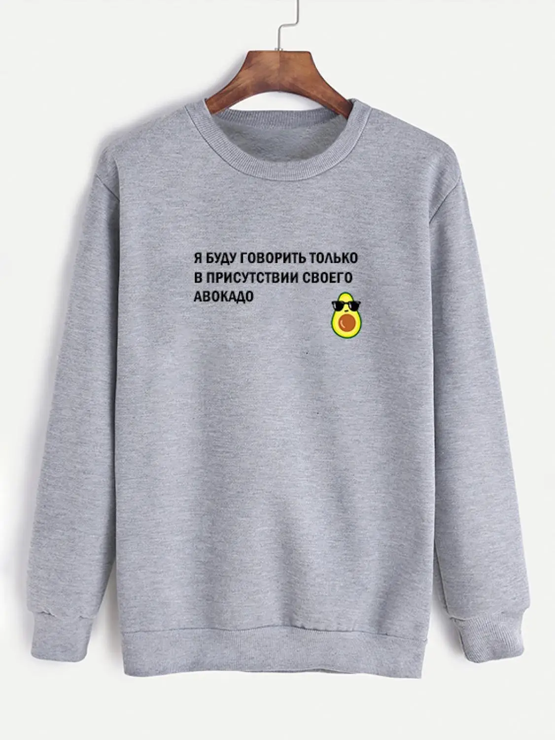 Толстовка женская с капюшоном флисовый УТЕПЛЕННЫЙ ТОП русскими надписями Модный