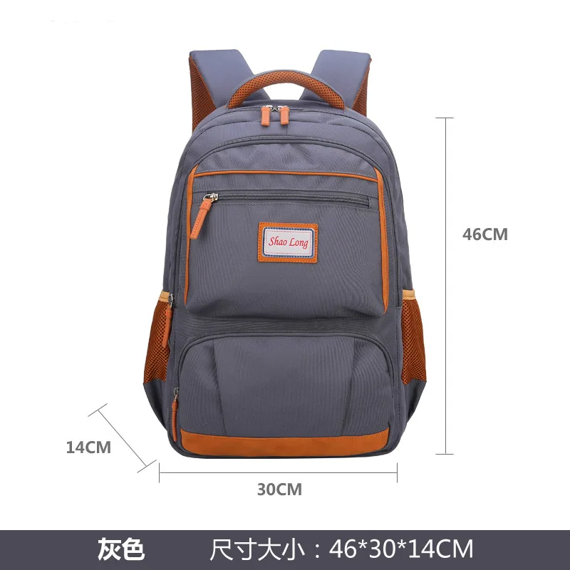 Teenagers School Bags Children Boys Girls Waterproof Orthopedic Backpacks Child schoolbags kids Satchel Knapsack Mochila escolar