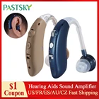Слуховые аппараты, усилитель звука, слуховой аппарат для глухости, Цифровой Регулируемый усилитель за ухом, усилитель звука, динамик