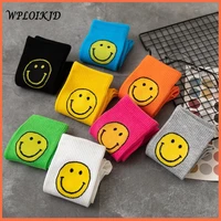 wploikjdcollege students style 8 color pure color big smiling face cute funny socks sweet combed cotton women socks skarpetki