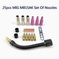 25pcs mig mb15ak set of nozzles for welding torch swan neck cap tip contact 0 8mm 0 6mm mb15 ceramic accessories weldingmachine