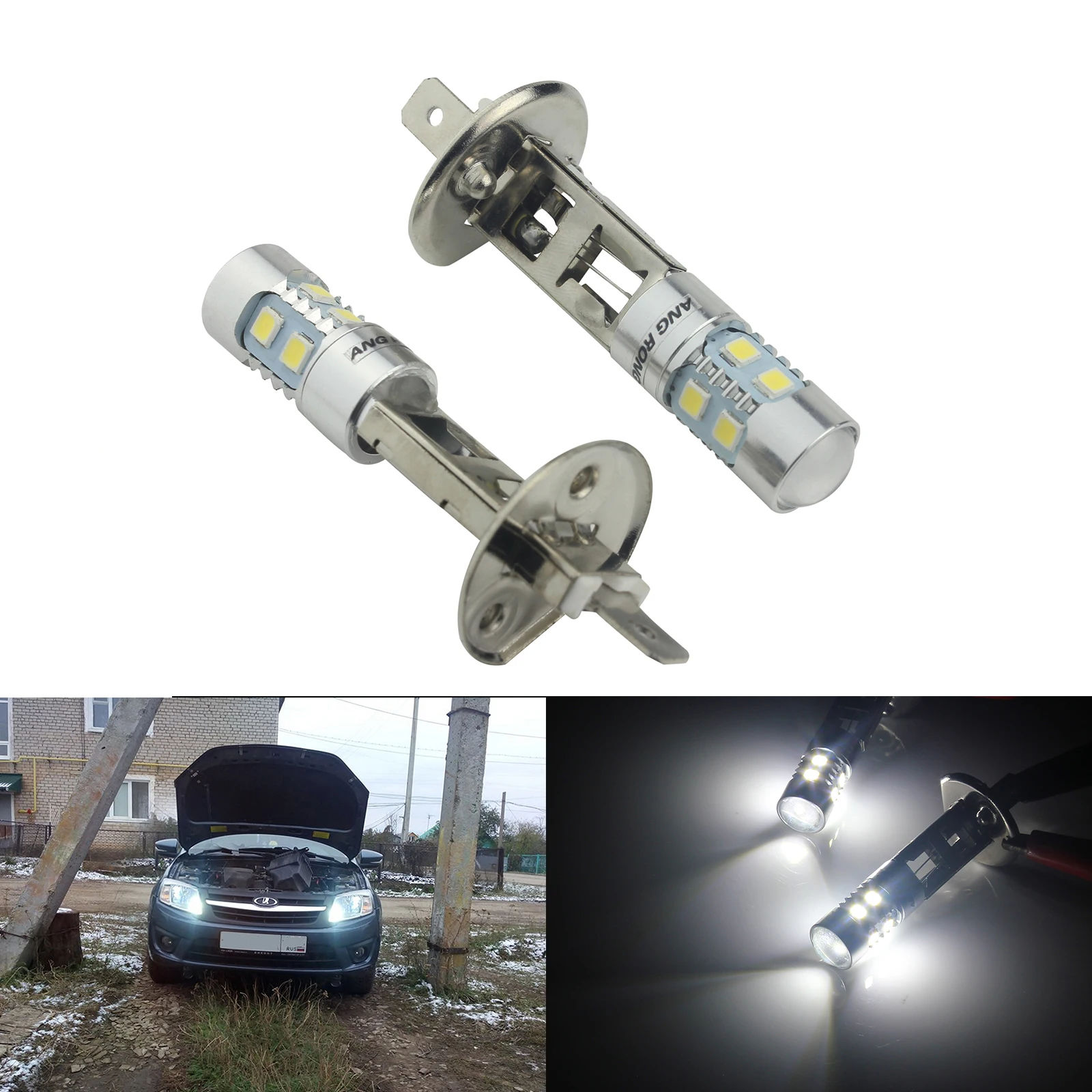 ANGRONG 2x H1 10 SMD СВЕТОДИОДНЫЙ ная лампа босветильник противотуманные дневные ходовые