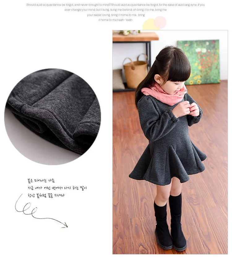 Платье с длинными рукавами для девочек зимнее платье 2018 г. Осенняя теплая одежда